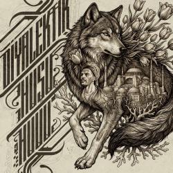 Diyalektik Huşu Original HybritAcid Soundtrack - Single. Передняя обложка. Нажмите, чтобы увеличить.