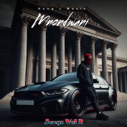 Jengz, Vol. 2. Передняя обложка. Нажмите, чтобы увеличить.