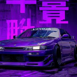 These Are Not Coincidences - Single. Передняя обложка. Нажмите, чтобы увеличить.