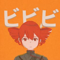 Bi Bi Bi feat. KASANE TETO - Single. Передняя обложка. Нажмите, чтобы увеличить.