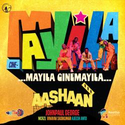 Mayila Cinemayila From 