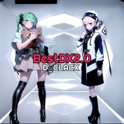 BestDX2.0. Передняя обложка. Нажмите, чтобы увеличить.