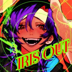 Iris Out Cover - Single. Передняя обложка. Нажмите, чтобы увеличить.