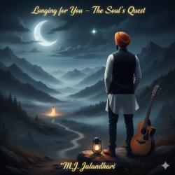 Rooh De Talaash - Single. Передняя обложка. Нажмите, чтобы увеличить.