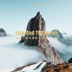 时代环球影视宣传片商用配乐合辑十五. Передняя обложка. Нажмите, чтобы увеличить.