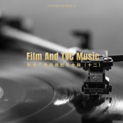 时代环球影视宣传片商用配乐合辑十二. Передняя обложка. Нажмите, чтобы увеличить.