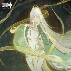 原神-霄灯、明月を写す Original Game Soundtrack. Передняя обложка. Нажмите, чтобы увеличить.