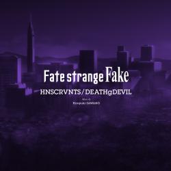 HNSCRVNTS / DEATHgDEVIL - Single. Передняя обложка. Нажмите, чтобы увеличить.