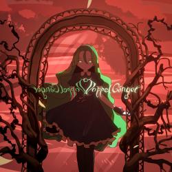 Doppelgänger - Single. Передняя обложка. Нажмите, чтобы увеличить.