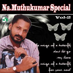 Na.Muthukumar Special Vol. 2. Передняя обложка. Нажмите, чтобы увеличить.