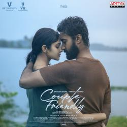 Couple Friendly - Tamil Original Motion Picture Soundtrack. Передняя обложка. Нажмите, чтобы увеличить.