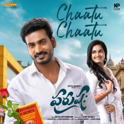 Chaatu Chaatu From Chaatu Chaatu From