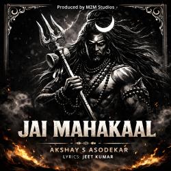 Jai Mahakaal - Single. Передняя обложка. Нажмите, чтобы увеличить.