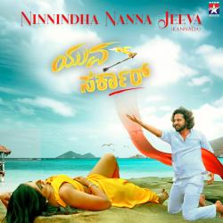 Ninnindha Nanna Jeeva From
