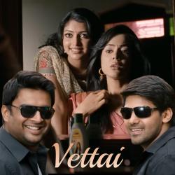 Vettai Original Motion Picture Soundtrack - EP. Передняя обложка. Нажмите, чтобы увеличить.