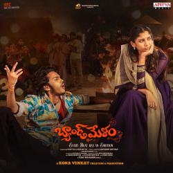 Band Melam Valentines Day Special From 