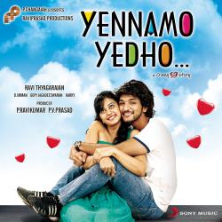 Yennamo Yedho Original Motion Picture Soundtrack. Передняя обложка. Нажмите, чтобы увеличить. Yennamo Yedho Original Motion Picture Soundtrack. Передняя обложка. Нажмите, чтобы увеличить.