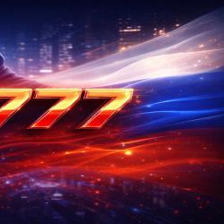 Schon Wieder - Single. Передняя обложка. Нажмите, чтобы увеличить.