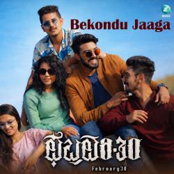 Bekondu Jaaga From 