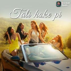 Talli Hoke Pi From 