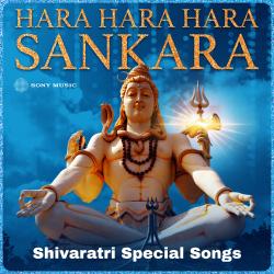 Hara Hara Hara Sankara Shivaratri Special Songs. Передняя обложка. Нажмите, чтобы увеличить.