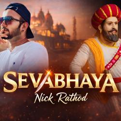 Sevabhaya - Single. Передняя обложка. Нажмите, чтобы увеличить.