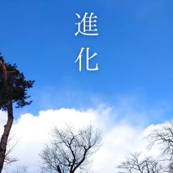 Progress. Передняя обложка. Нажмите, чтобы увеличить.