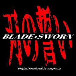 The Rally - Single. Передняя обложка. Нажмите, чтобы увеличить.