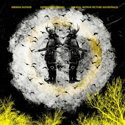 Expression Library Original Motion Picture Soundtrack. Передняя обложка. Нажмите, чтобы увеличить.