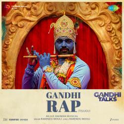 Gandhi Rap From 