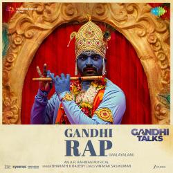 Gandhi Rap From 