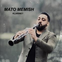 RETRO KUCHECK - Single. Передняя обложка. Нажмите, чтобы увеличить.