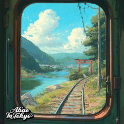 Rails of Reverie. Передняя обложка. Нажмите, чтобы увеличить.