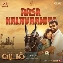 Aasa Kalavaaniye From 