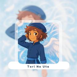 Tori No Uta Tv Sized - Single. Передняя обложка. Нажмите, чтобы увеличить.