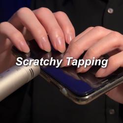 ASMR Scratchy Tapping for Those Who Forgot the Tingles. Передняя обложка. Нажмите, чтобы увеличить.