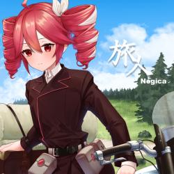 Journey feat. KASANE TETO - Single. Передняя обложка. Нажмите, чтобы увеличить.