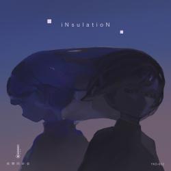 iNsulatioN. Передняя обложка. Нажмите, чтобы увеличить.