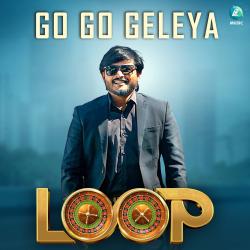 Go Go Geleya From 