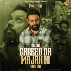 Sajna Gareeb Da From 