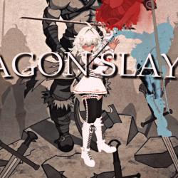 Dragon Slayer - Single. Передняя обложка. Нажмите, чтобы увеличить.