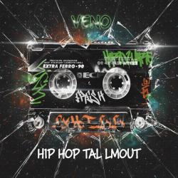 HIP HOP TAL LMOUT - Single. Передняя обложка. Нажмите, чтобы увеличить.