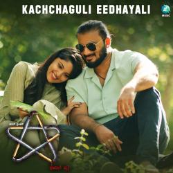 Kachaguli Eedhayali From 