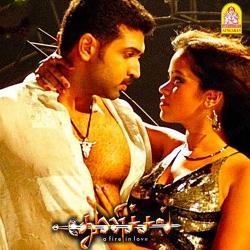 Thunichal Original Motion Picture Soundtrack. Передняя обложка. Нажмите, чтобы увеличить.