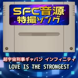 LOVE IS THE STRONGEST