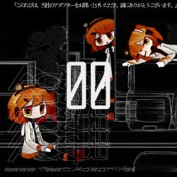 Adaptor + Extended - Single. Передняя обложка. Нажмите, чтобы увеличить.