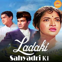 Ladaki Sahyadri Ki Original Motion Picture Soundtrack. Передняя обложка. Нажмите, чтобы увеличить.