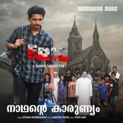 Nadhante Karunyam From 