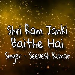 Shri Ram Janki Baithe Hai - Single. Передняя обложка. Нажмите, чтобы увеличить.