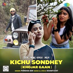 Kichu Sondhey Khojar Gaan From 